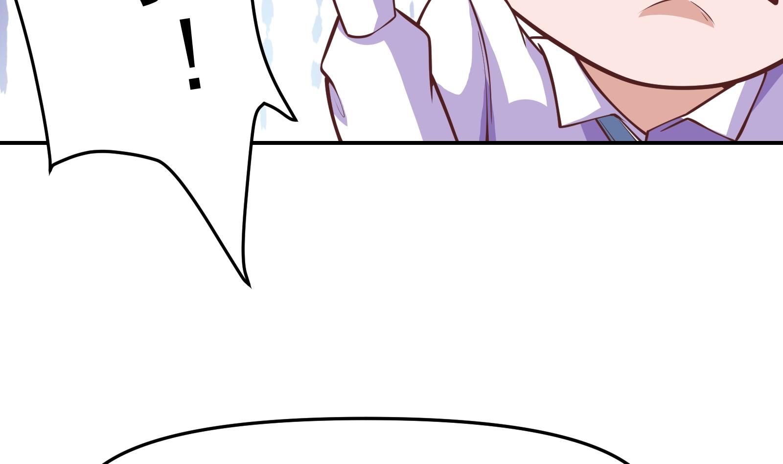 第286话 失去宠爱的楚毅46