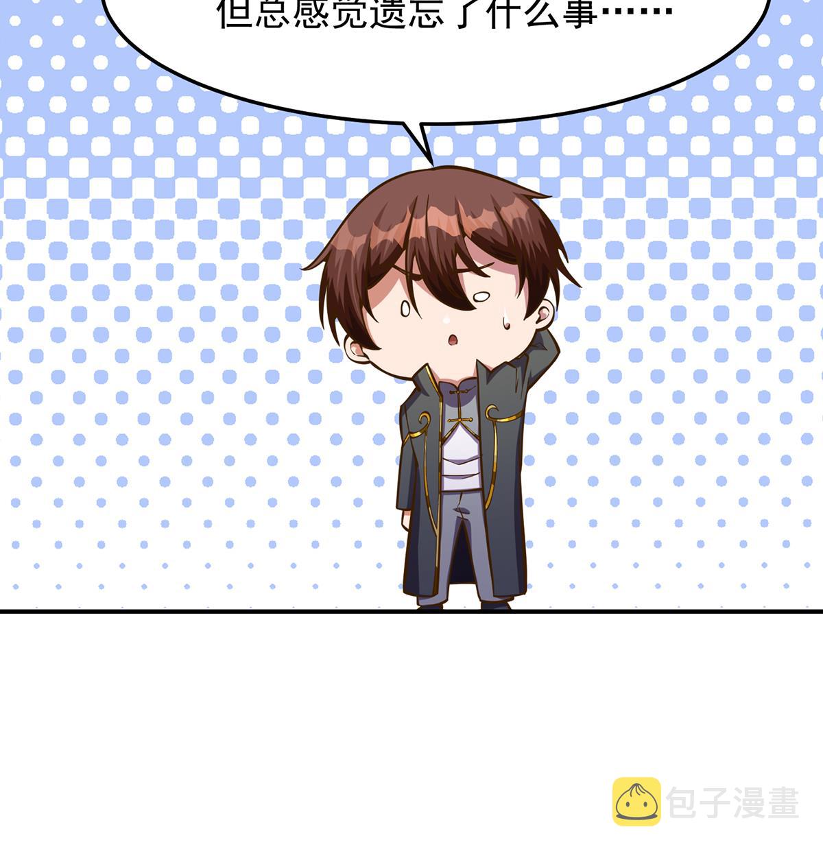 第323话 威震四方！45