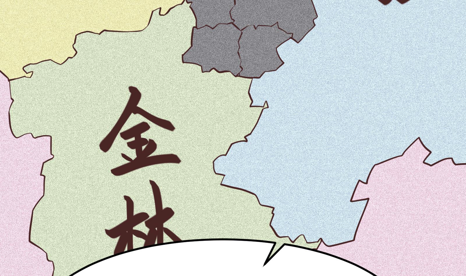 第292话 我要傲然於世13