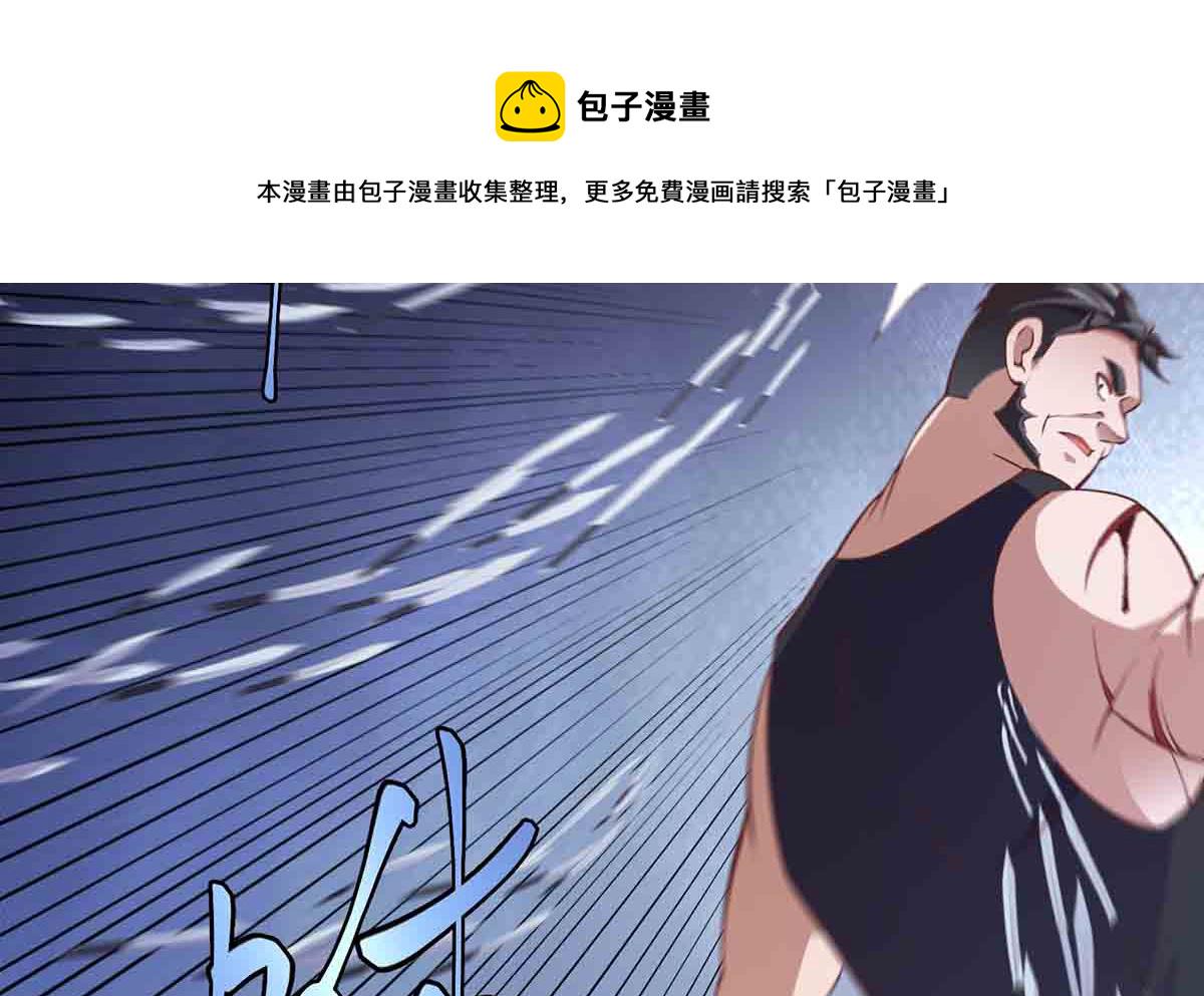 第276话 就这？就这啊27