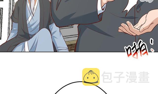 第58话 装逼装全套22