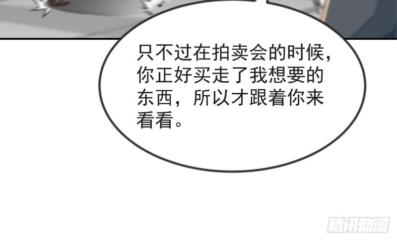 第220话 高手过招16
