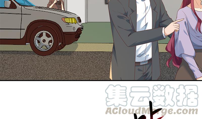 第208话 缓兵之计18