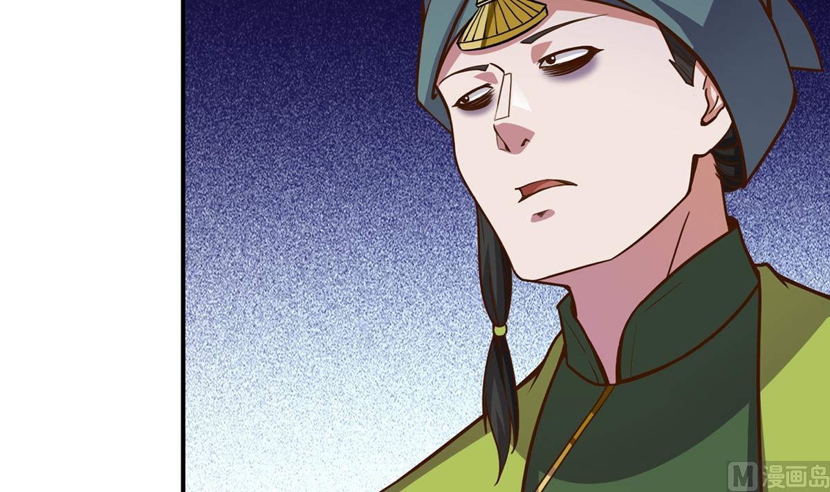 第346话 慑服武将32