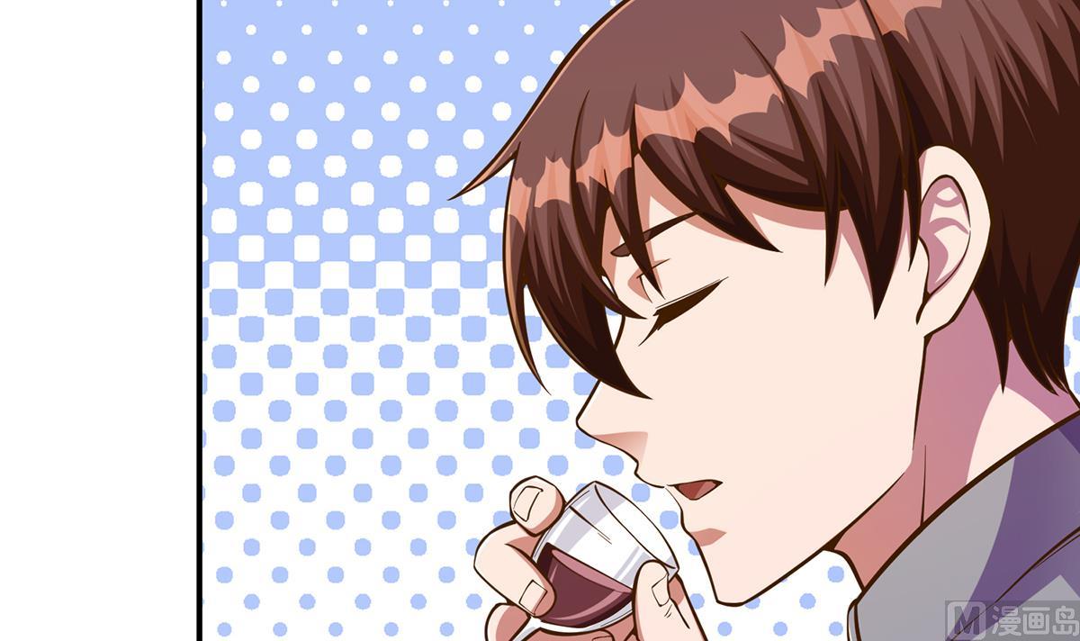 第306话 吃席也要被怼？44