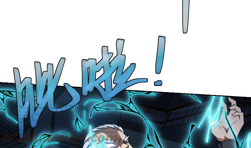 第238话 在我的地盘嚣张？6