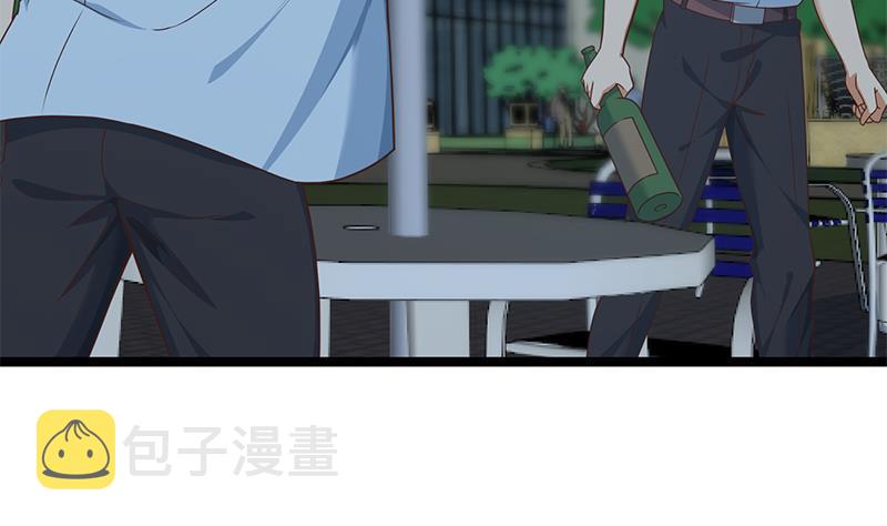 第165话 什麽叫装X啊？13