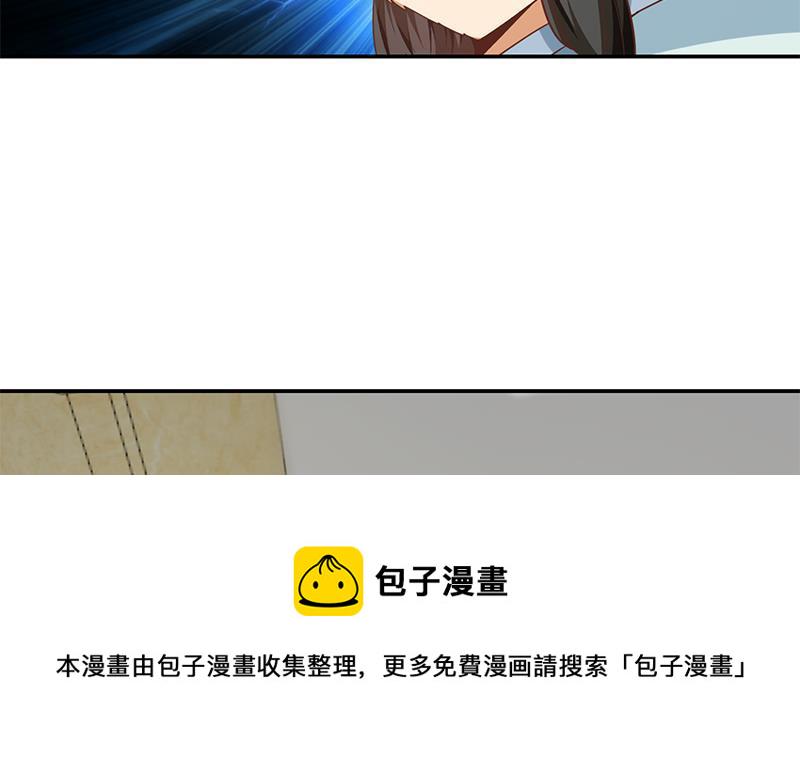第143话 狗急跳墙23