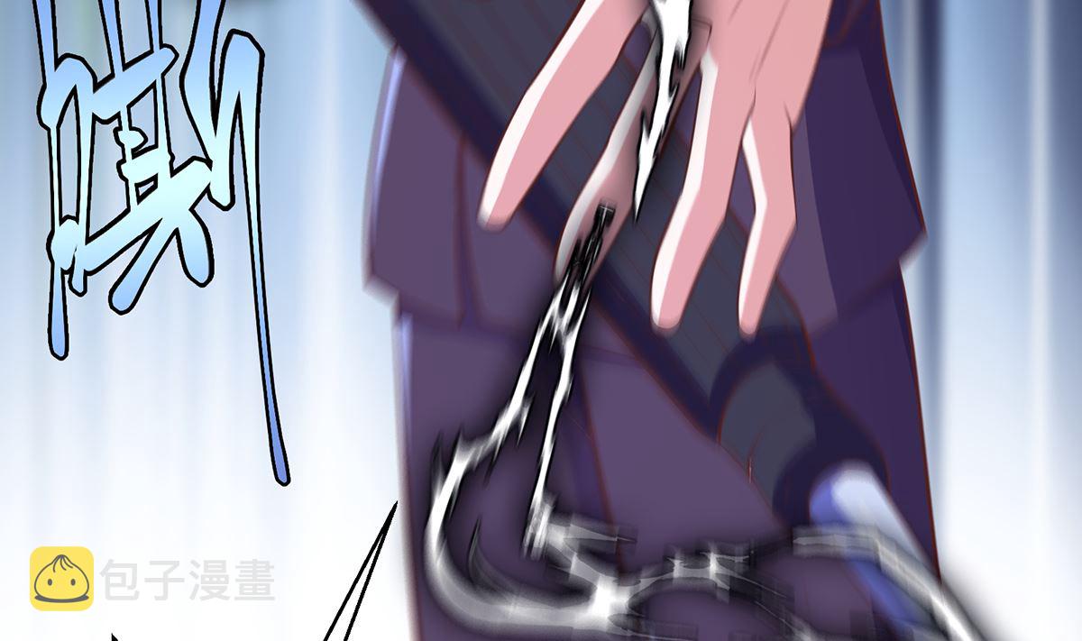 第273话 机关道传人！25