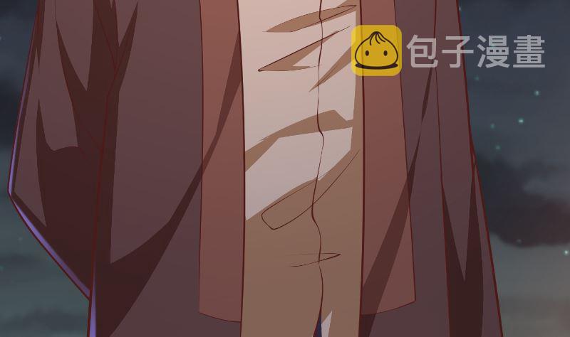 第237话 三大宗师之战！10