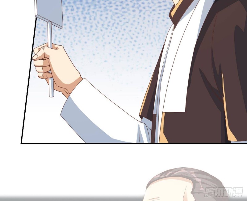 第218话 出手阔绰的老人45