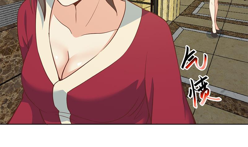 第61话 天师协会来袭17