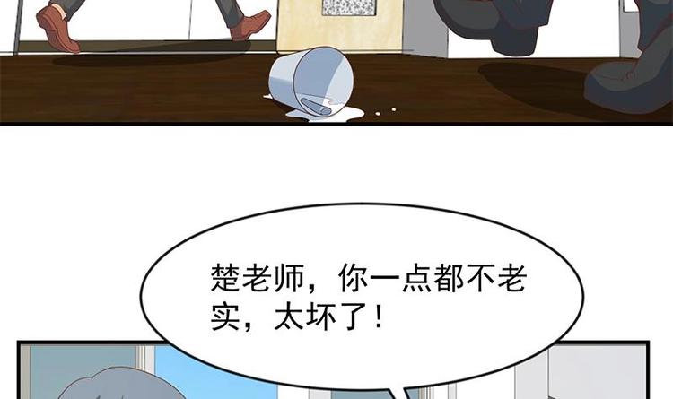 第20话 给老娘滚！5