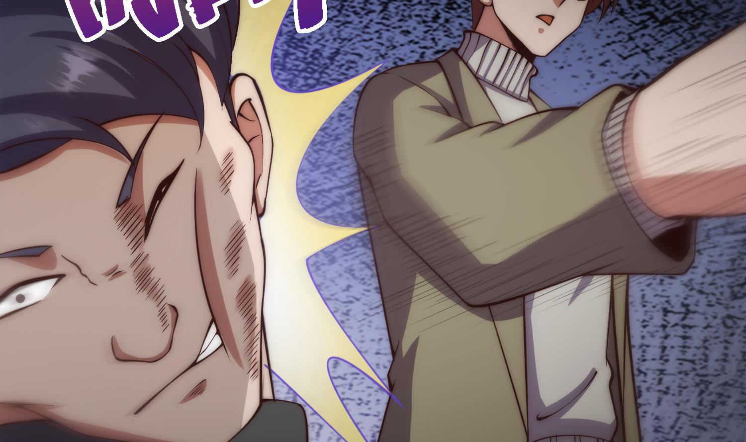 第363话 专找女人欺负40