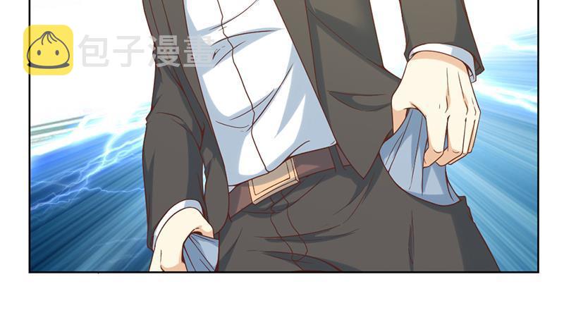第46话 你惹不起的人42