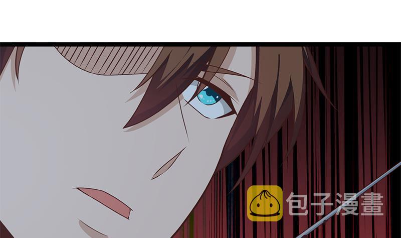 第165话 什麽叫装X啊？22