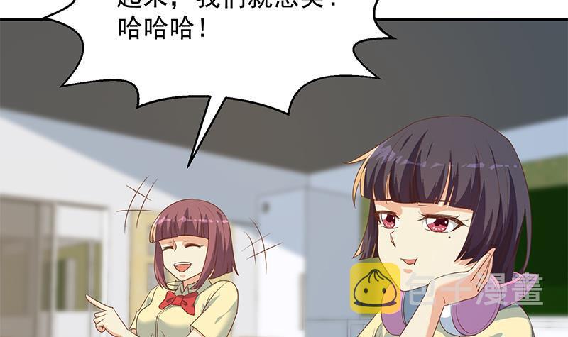 第209话 整个节目？8