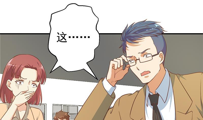 第101话 书法领域吊打！10