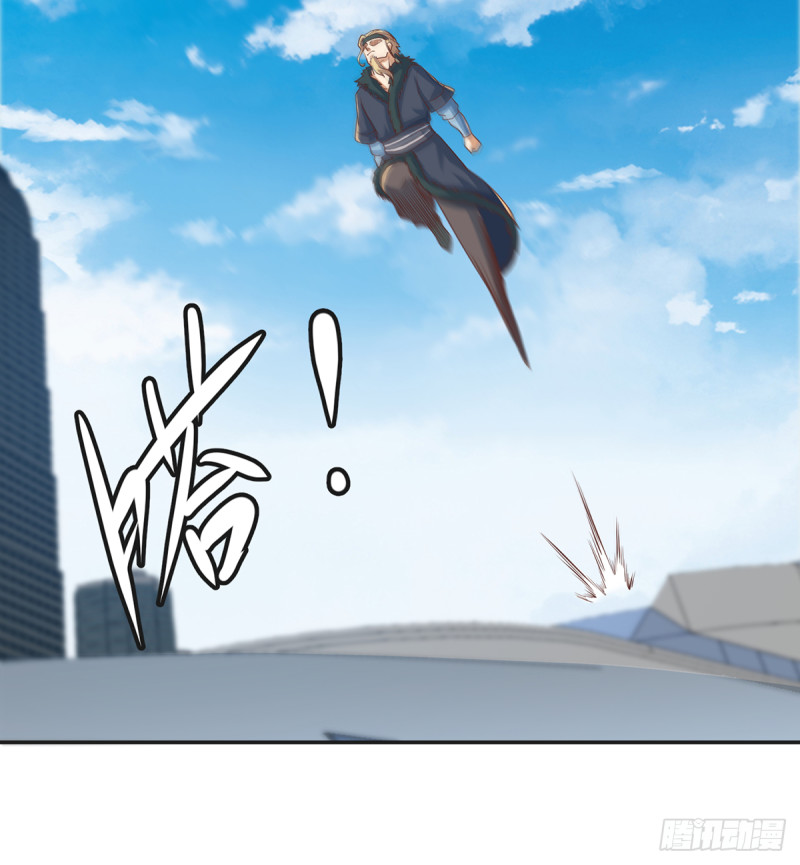 第227话 刀宗老祖入华夏！38