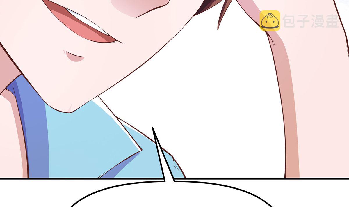 第267话 不卖也得卖！40