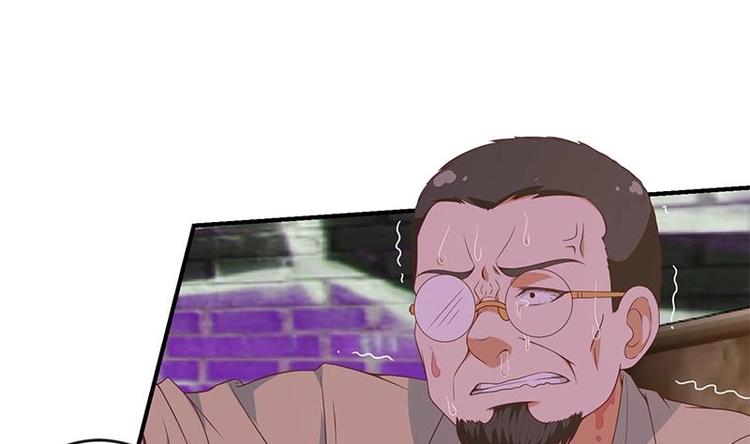 第26话 给我等着！4