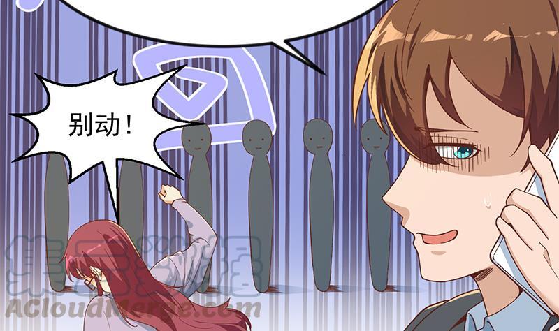 第206话 美女真滴猛！21