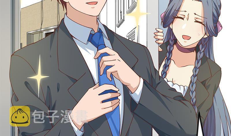 第139话 治病，得花一百亿！13