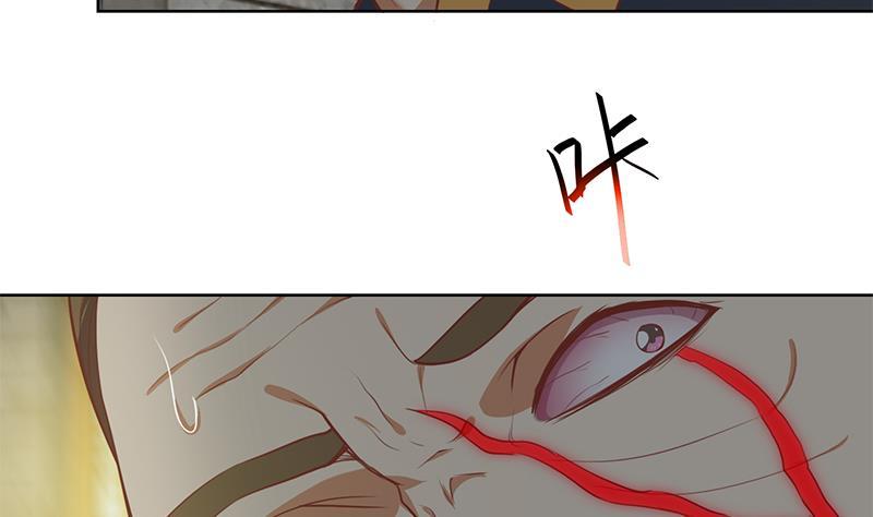 第64话 震慑天师协会！28
