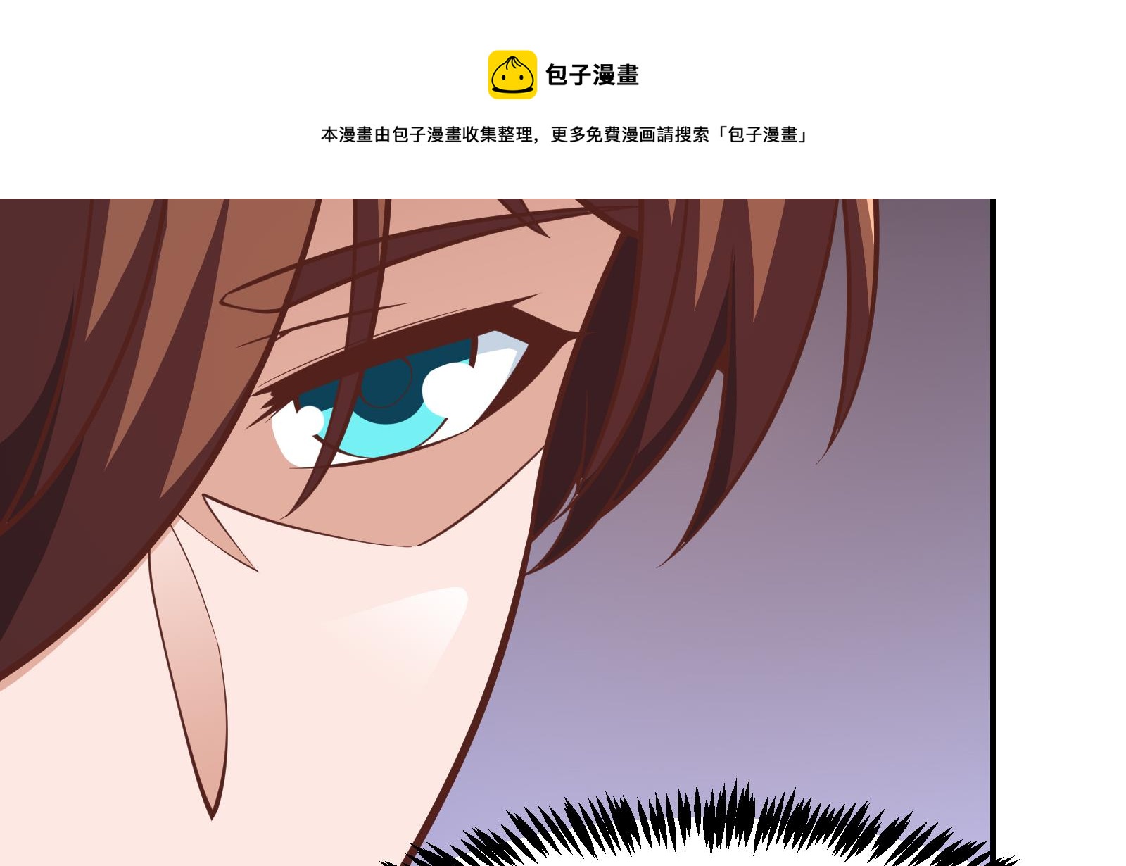 第300话 楚家的过往43