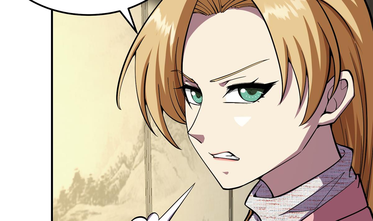 第358话 谁的乾爹要来？19