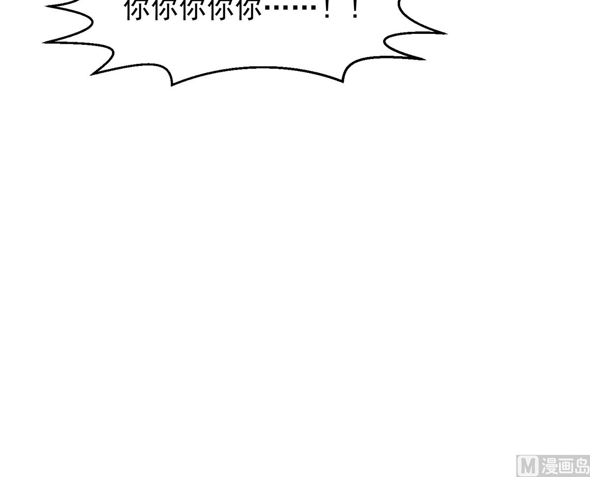第251话 我来开飞机！23