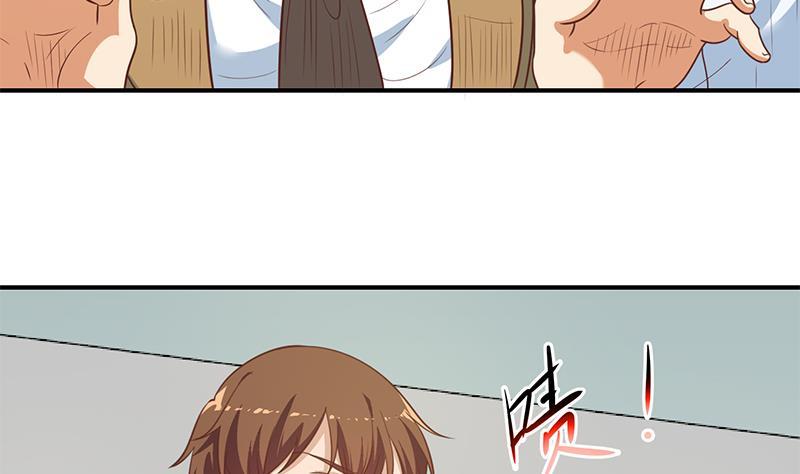 第116话 玩不起就别玩！19