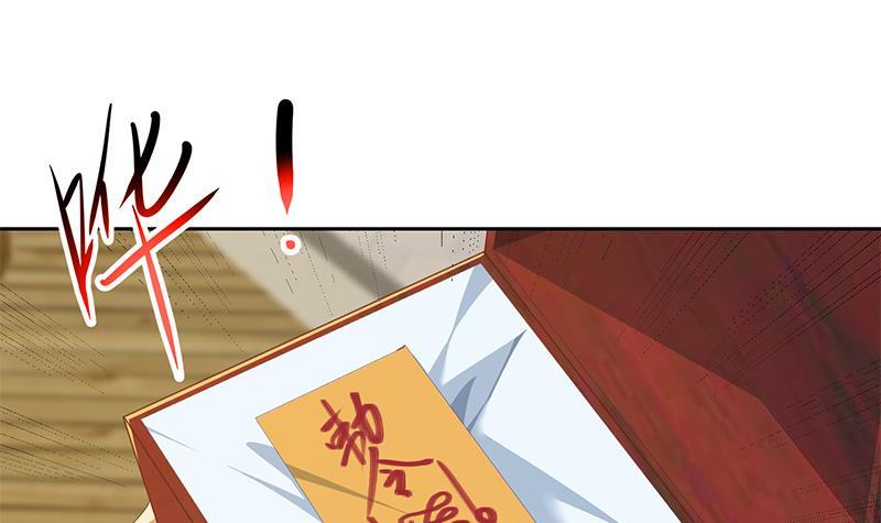 第200话 现场求婚！？20