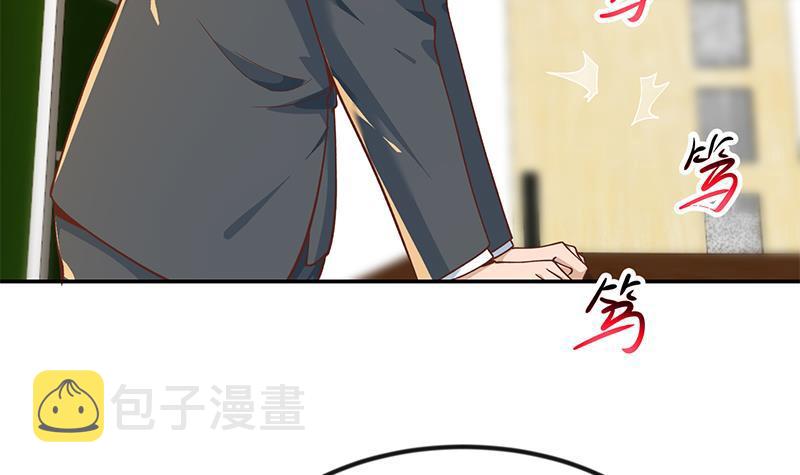 第189话 给楚老师的情书！35