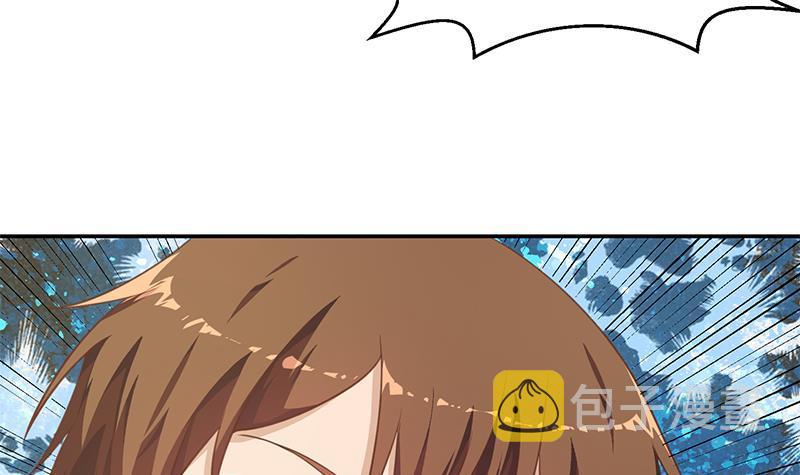 第137话 一指破鬼邪！23