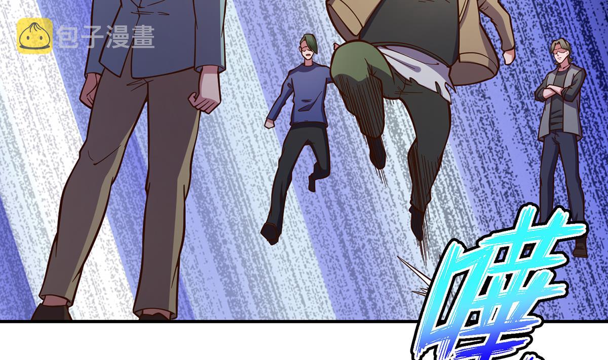 第345话 一个玩蛇的4