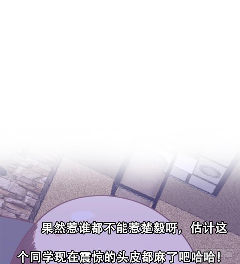 第43话 结工资滚蛋！56