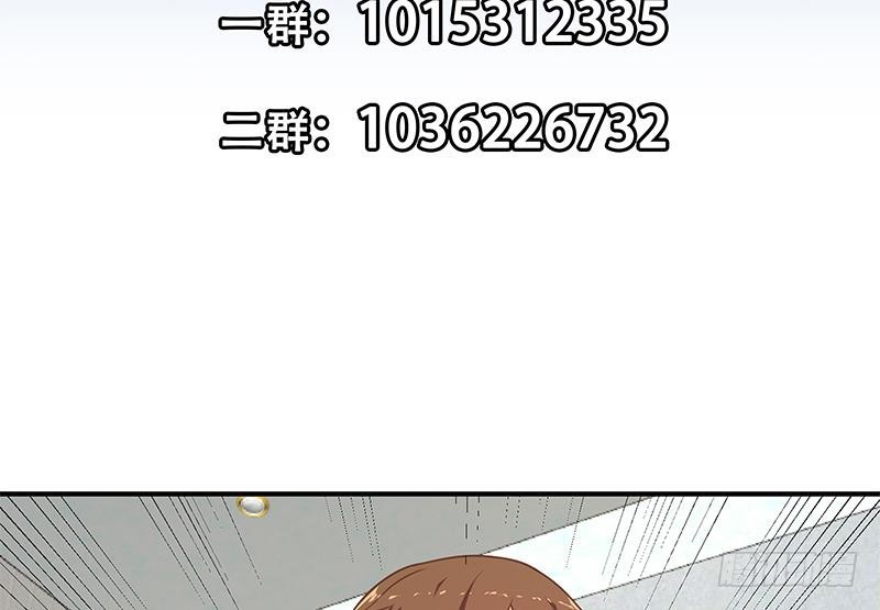 第116话 玩不起就别玩！58