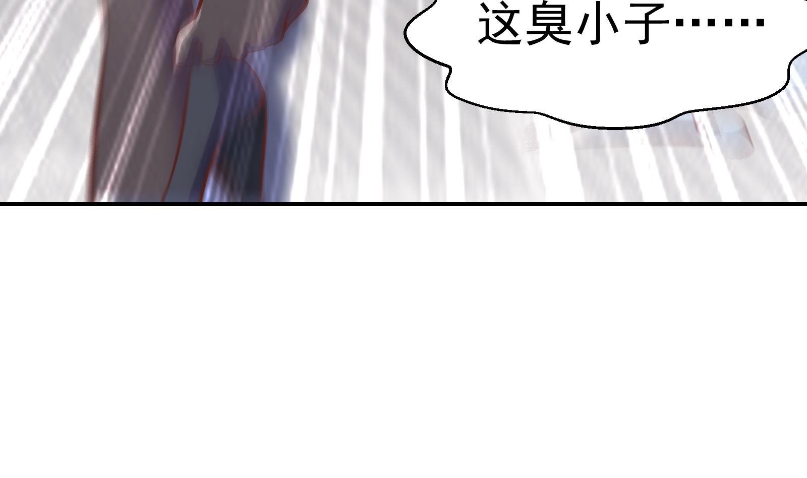第294话 做人留一线13