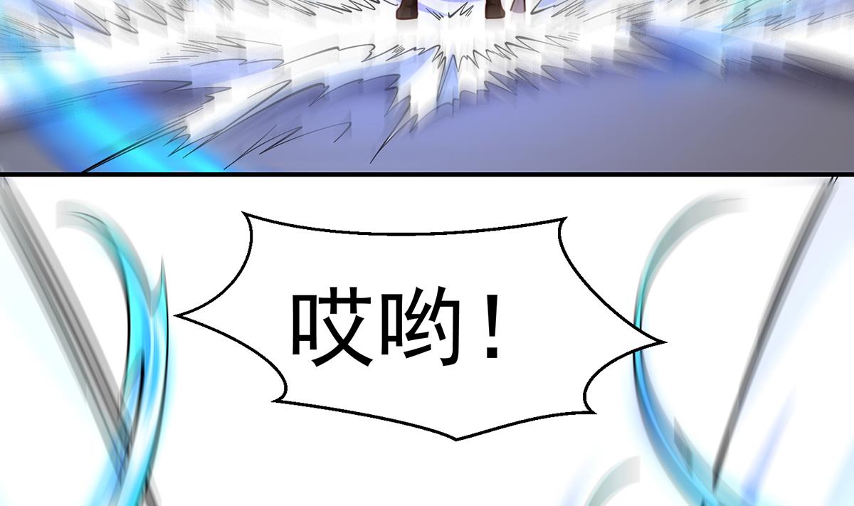 第345话 一个玩蛇的9