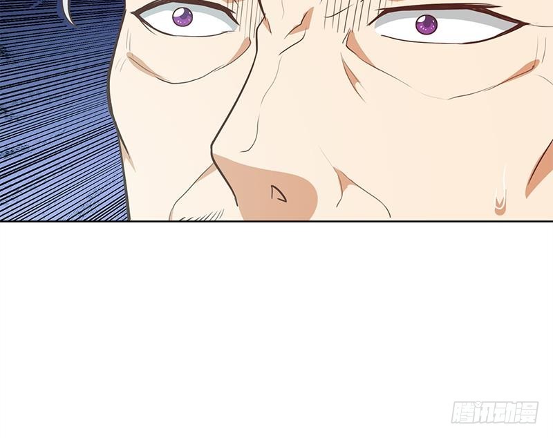 第57话 一招打脸古天山！32