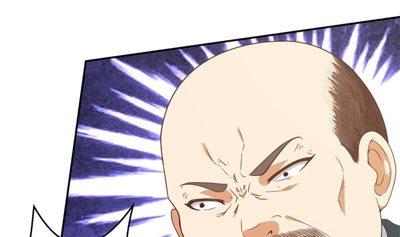第42话 楚毅的鼓动14