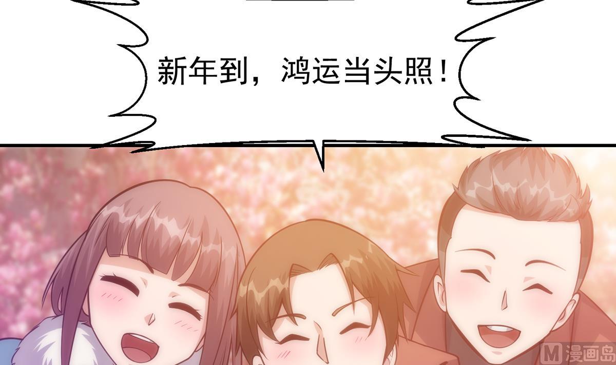 第353话 温暖的时刻17