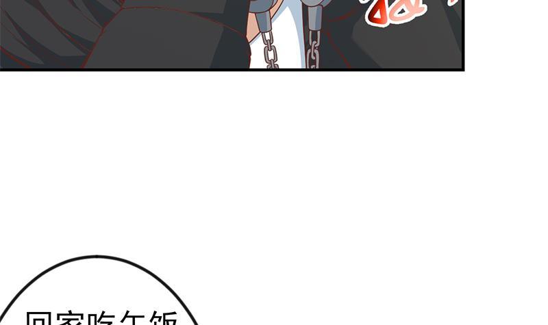第94话 现场对峙35