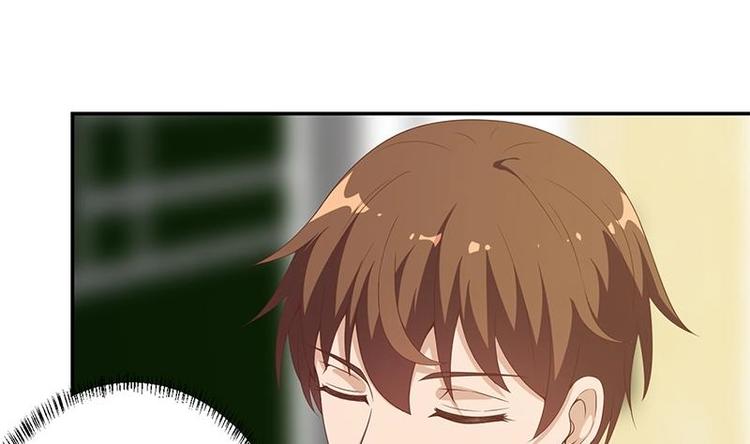 第16话 我想赶你走啊！24