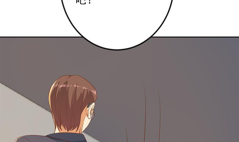 第210话 约战中秋晚会29