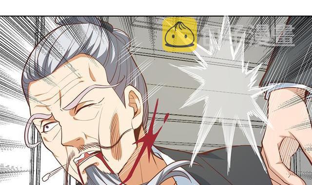 第58话 装逼装全套8