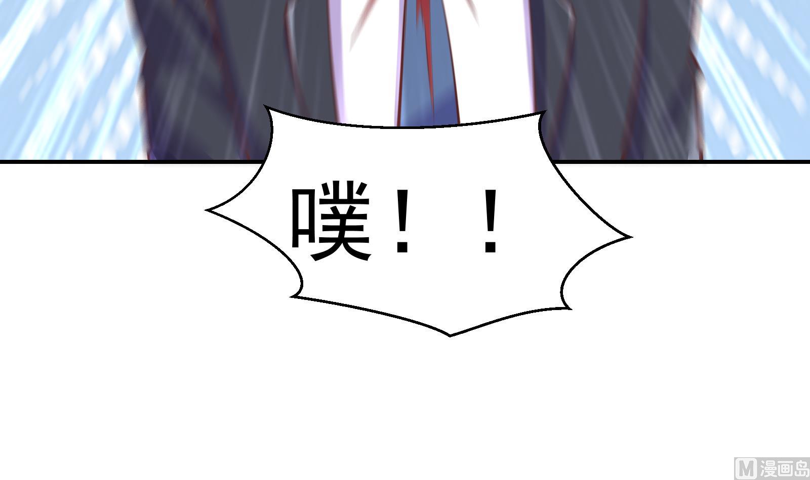 第284话 四女交锋！14