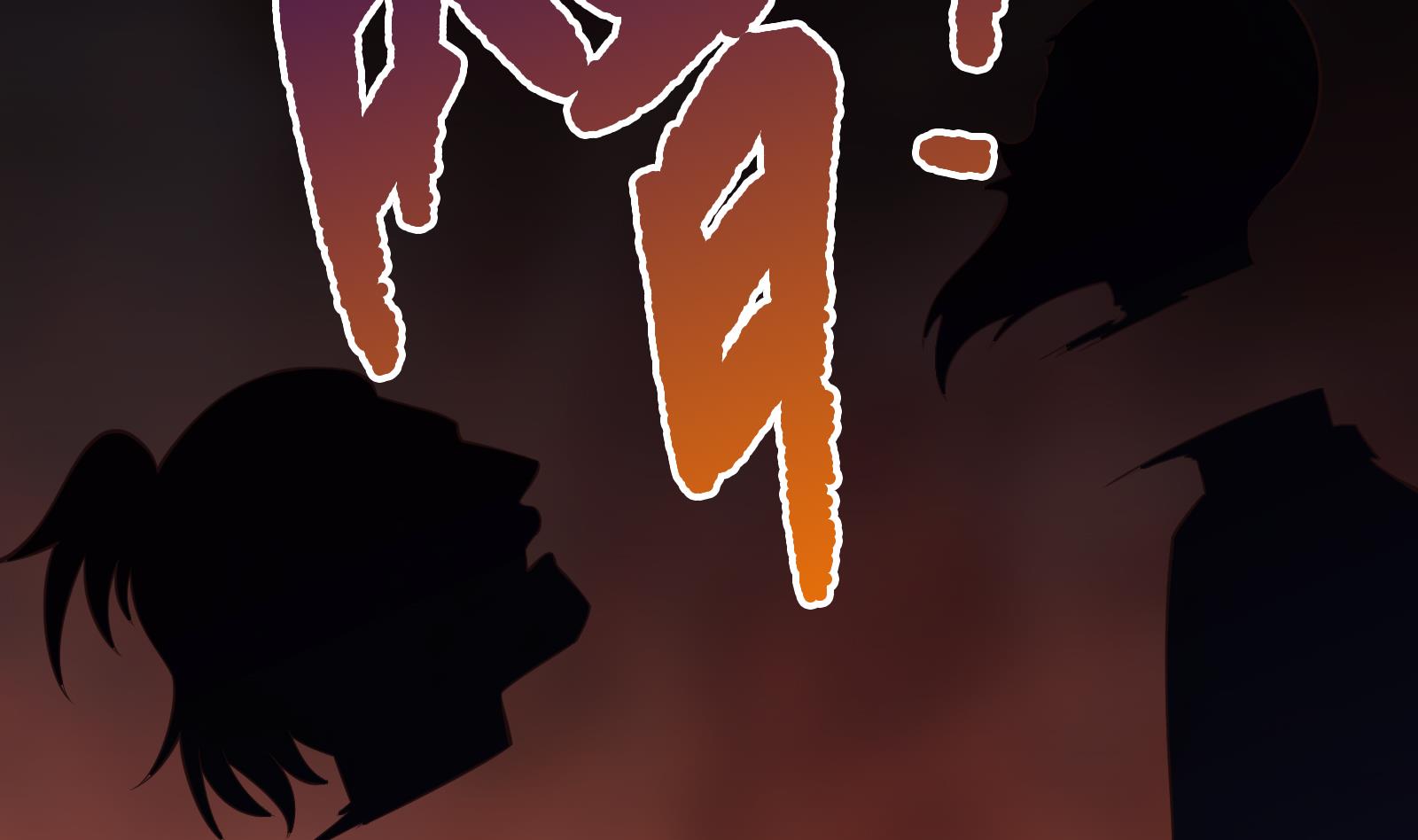 第280话 楚毅的雷霆手段33