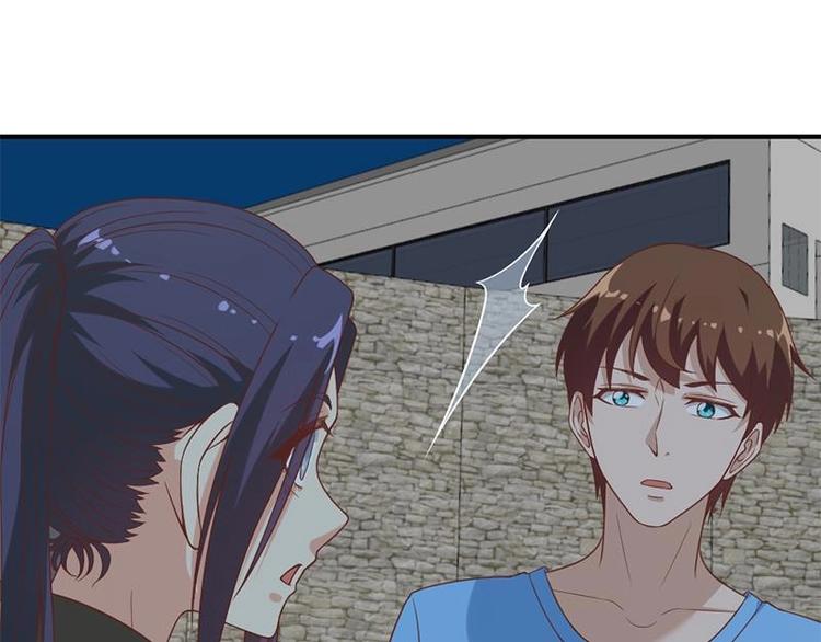 第29话 得去家访了！21